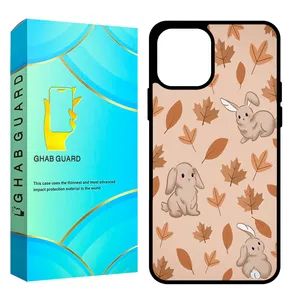 Ghab Guard CHAP Cover For Apple iPhone 12 / iPhone 12 Pro