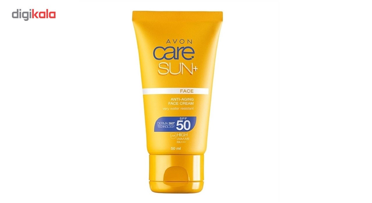 avon sun care spf 50