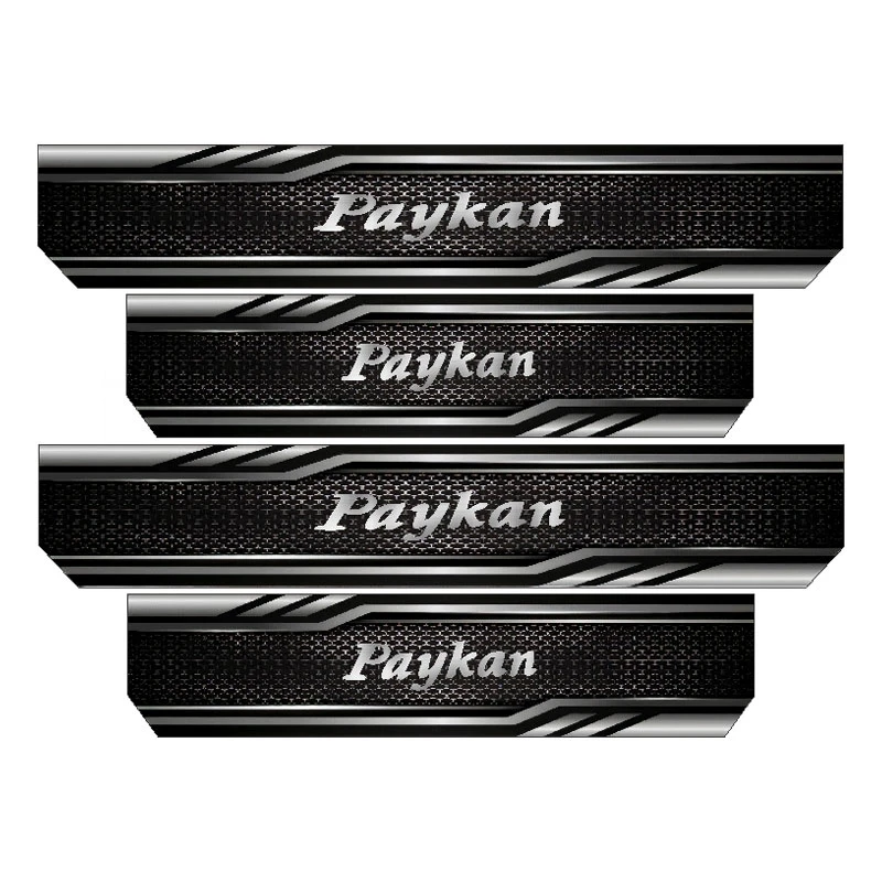 برچسب بدنه خودرو رایسان کد SP2063 مناسب برای پیکان مجموعه 4 عددی