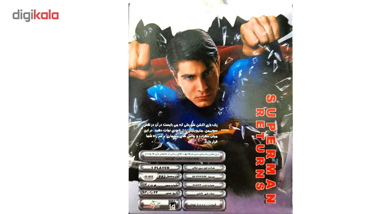 بازی Superman Returns مخصوص PS2