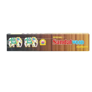 عود مدل Sandal Wood
