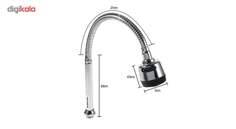 سرشیر باران مدل B01