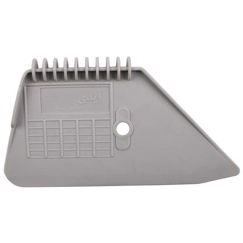 کاردک کاغذ دیواری آیدی مدل ADL20