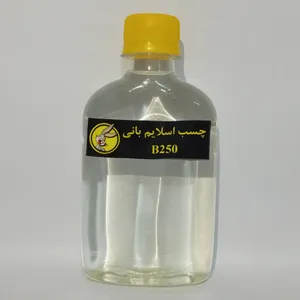 چسب ژل بازی مدل 250 B حجم 250 میلی لیتر