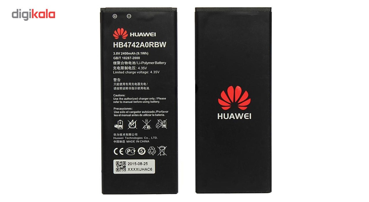 باتری موبایل مدل HB474A0RBW با ظرفیت 2400mAh مناسب برای گوشی موبایل هوآوی Honor 3C