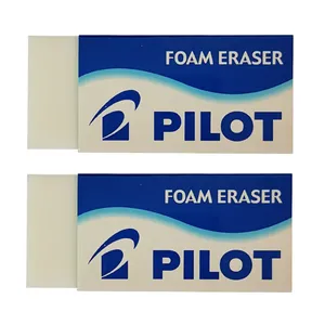 Pilot EE-F20 Foam Eraser-2 Pcs