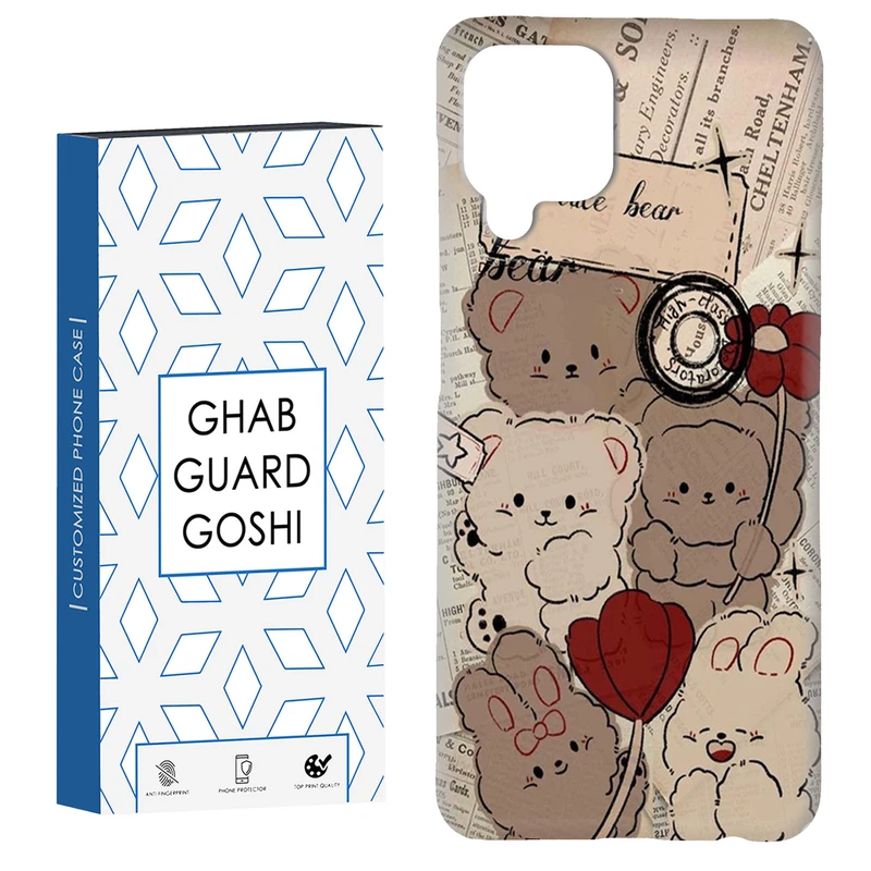 کاور قاب گارد گوشی طرح خرسی کد Dimo-401 مناسب برای گوشی موبایل سامسونگ Galaxy A22 4G / Galaxy M32 4G