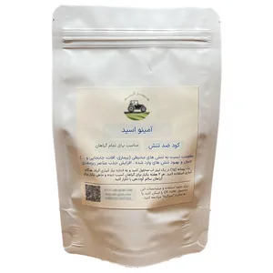 کود آمینو اسید مدل ضد تنش و ضد استرس وزن 100 گرم