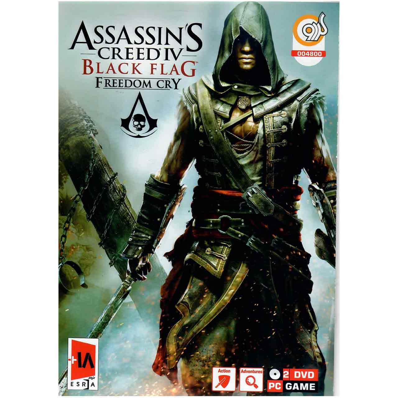 خرید                     بازی کامپیوتری Assassins Creed IV Black Flag مخصوص PC