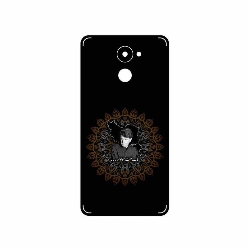 برچسب پوششی ماهوت مدل MohammadReza Shajarian مناسب برای گوشی موبایل هوآوی Y7 Prime