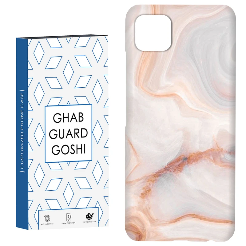 کاور قاب گارد گوشی طرح سنگی کد Dimo-032 مناسب برای گوشی موبایل سامسونگ  GALAXY A22 5G
