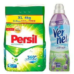 پک پودر ماشین لباسشویی پرسیل مدل 360 Cleanliness و مایع نرم کننده حوله و لباس ورنل مدل Lavender