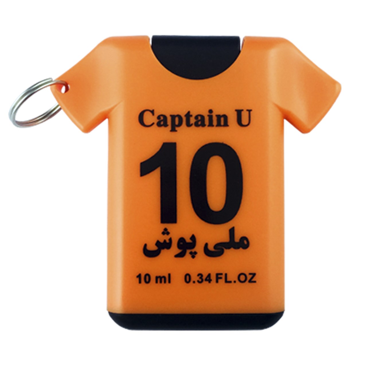 عطر جیبی آنیل سری جام جهانی مدل Captain حجم 10 میلی لیتر