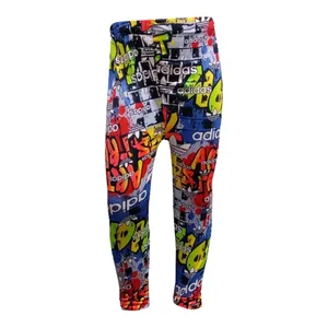 شلوار پسرانه کد 3