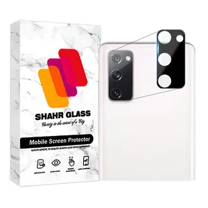 Shahr Glass LENSFSH Camera Lens Protector For Samsung Galaxy S20 FE 4G / S20 FE 5G / S20 FE 2022