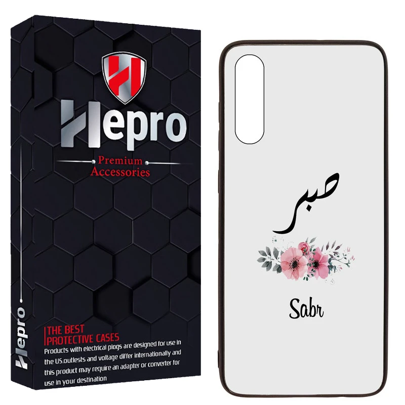 کاور هپرو طرح فانتزی مدل TPU مناسب برای گوشی موبایل سامسونگ Galaxy A70 / A70S