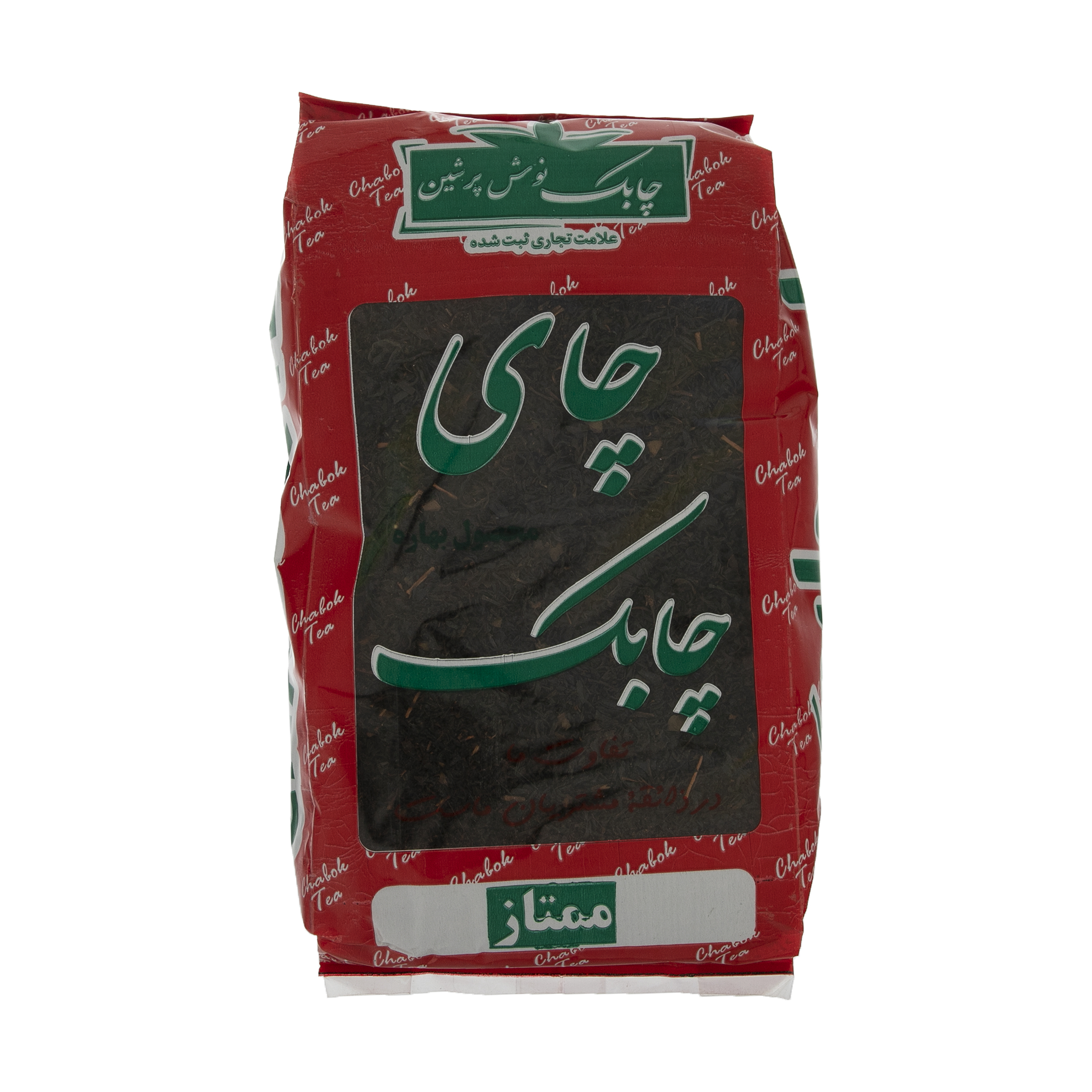 چای بهاره چابک - 500 گرم