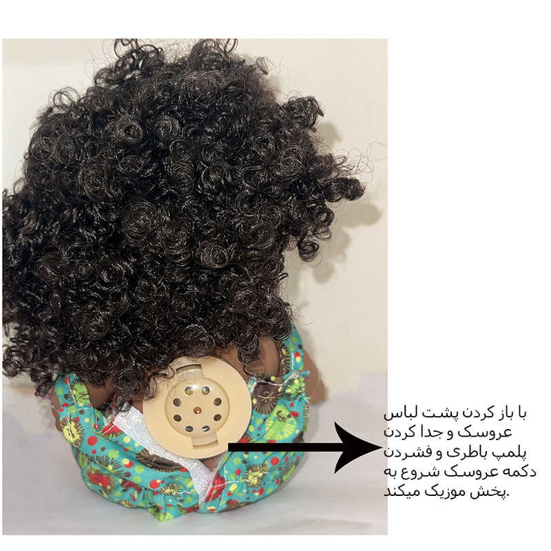 عروسک مدل دختر سیاه پوست طرح May May کد 03 ارتفاع 15 سانتی متر
