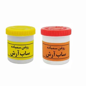 لوازم روانکاری مدل JMMH