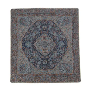 رومیزی ترمه مدل شاه عباسی کد SR45-45