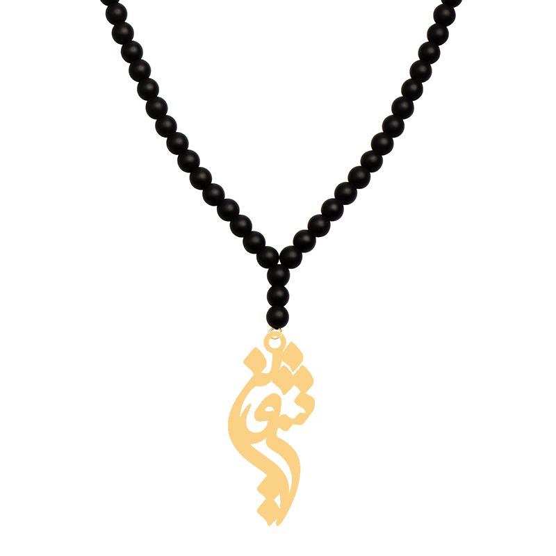 گردنبند طلا 18 عیار زنانه کرابو طرح شروین مدل Kr71238 -  - 2