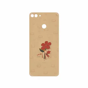 MAHOOT Persian book Nostalgia Cover Sticker for Huawei Y9 2018