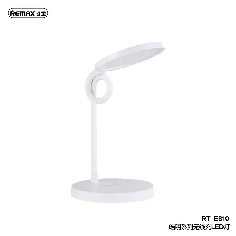 چراغ مطالعه ریمکس مدل RT-E810