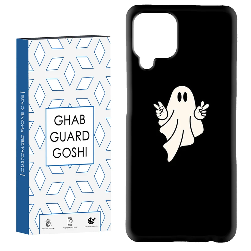 کاور قاب گارد گوشی طرح روح کد Dimo-924 مناسب برای گوشی موبایل هوآوی nova 7i