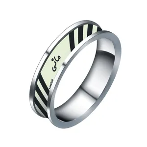 انگشتر ناکسیگو مدل شب تاب طرح مانی کد RN14700