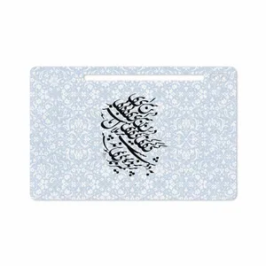 MAHOOT Nastaliq-4 Cover Sticker for Samsung Galaxy Tab S6 2019 SM-T860