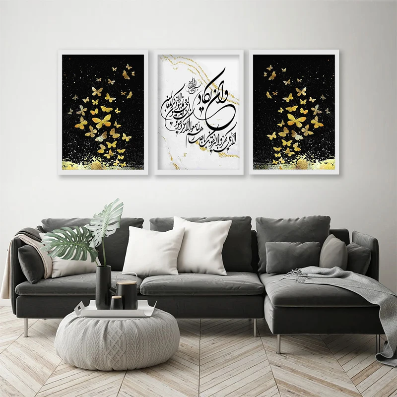 تابلو صبا طرح مدل مذهبی کد 1162w مجموعه 3 عددی