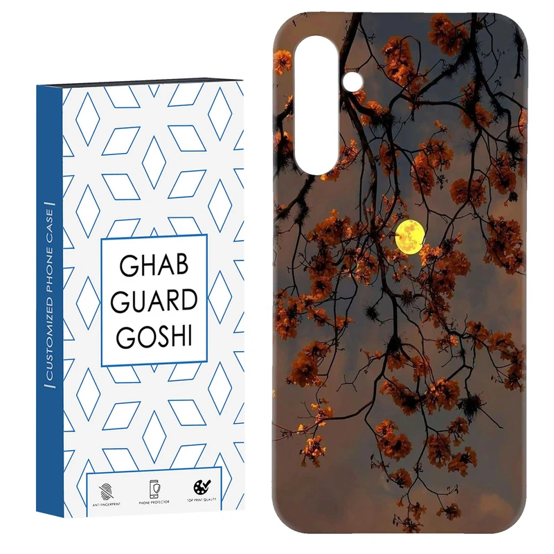کاور قاب گارد گوشی طرح منظره کد Dimo-188 مناسب برای گوشی موبایل سامسونگ Galaxy S23 Fe
