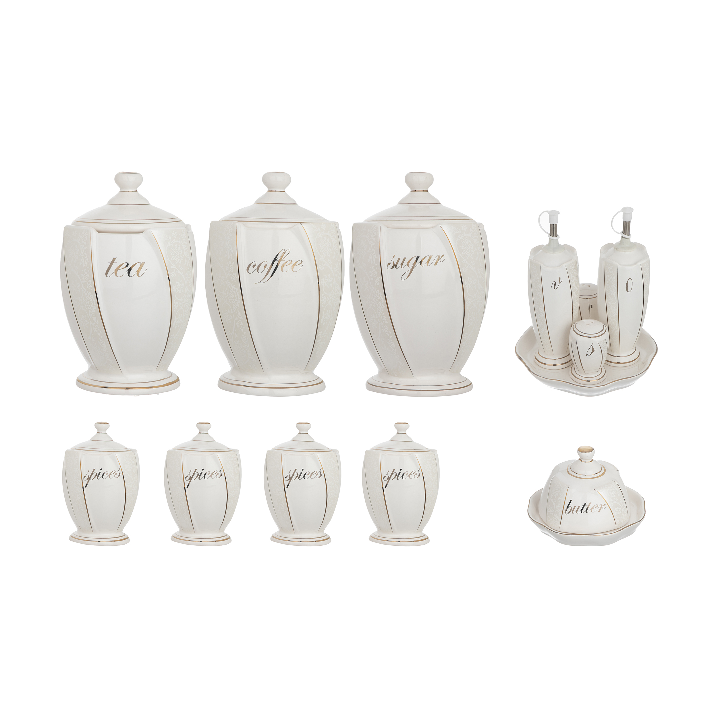 ست جا ادویه 14 پارچه پرستیژ کد 507-8