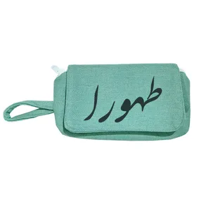 جامدادی مدل طهورا