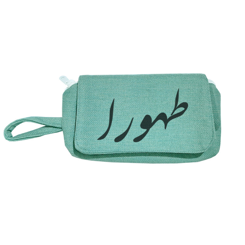 جامدادی مدل طهورا