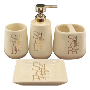 ست سرویس بهداشتی 4 پارچه مدل Sadlle Bain