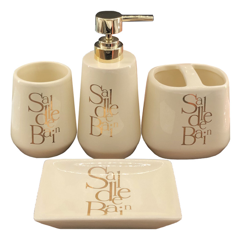 ست سرویس بهداشتی 4 پارچه مدل Sadlle Bain
