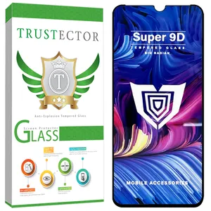 Trustector FUSUT20 Screen Protector For Cypher C20