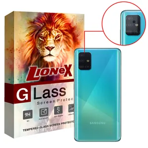 محافظ لنز دوربین لایونکس مدل LSG-L مناسب برای گوشی موبایل سامسونگ Galaxy A51 5G