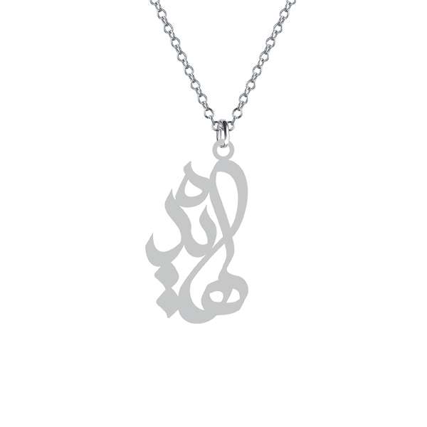 گردنبند نقره زنانه کرابو مدل هایده Kn1-547