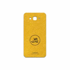MAHOOT ML-MAH Cover Sticker for Samsung Galaxy J7 2015