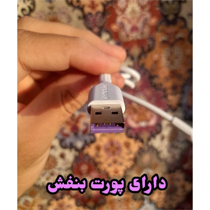 عکس شماره 3