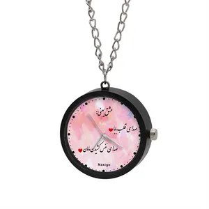ساعت گردنبندی عقربه ای ناکسیگو مدل پدر و مادر کد NF12624