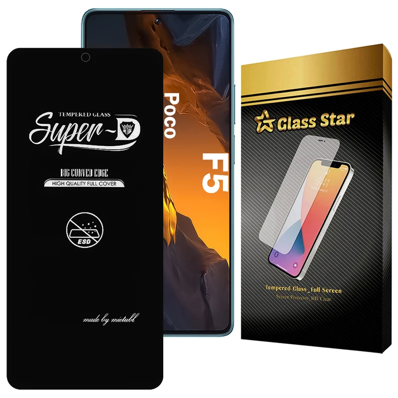محافظ صفحه نمایش گلس استار مدل SUPERDNS مناسب برای گوشی موبایل شیائومی Poco F5
