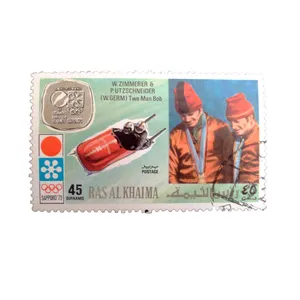 تمبر یادگاری مدل ملل کد DS1605 