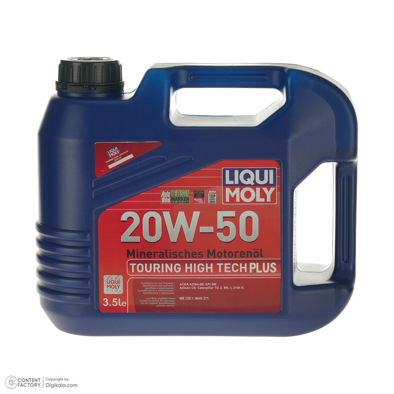روغن موتور خودرو لیکومولی مدل 20W-50 SM حجم سه و نیم لیتر