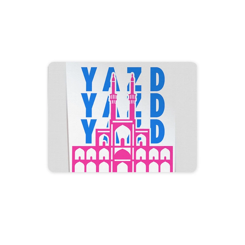 ماوس پد ترمه طراحان ایده مدل نماد مسجد امیرچخماق یزد کد map0134 سایز 19*28 سانتی متر