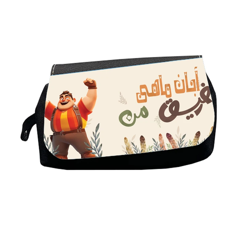 جامدادی طرح رفیق آبان ماهی من مدل M2759