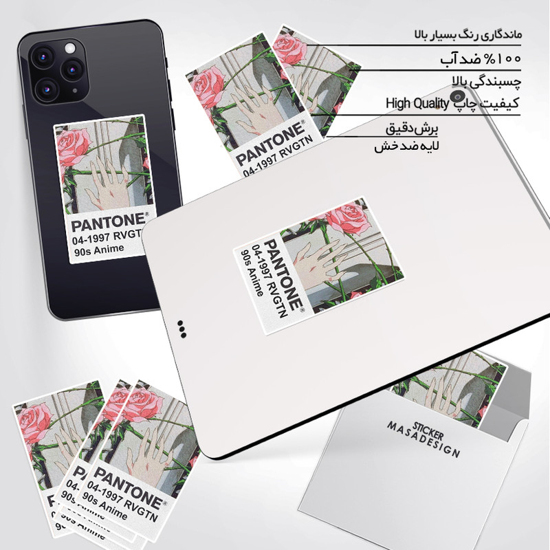 استیکر تزئینی موبایل و تبلت ماسا دیزاین طرح پانتون مدل STK911