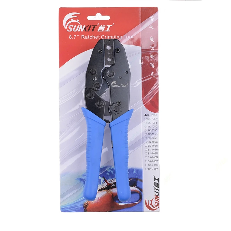 آچار پرس BNC سانکیت مدل SK-705A